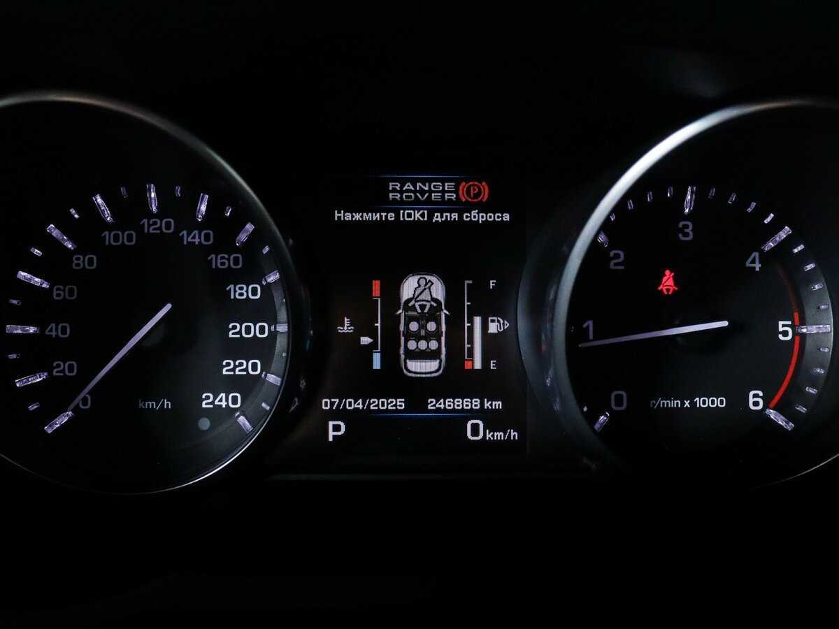 Купить Land Rover Range Rover Evoque 9-speed, 2013, 248 886 км, фото №11