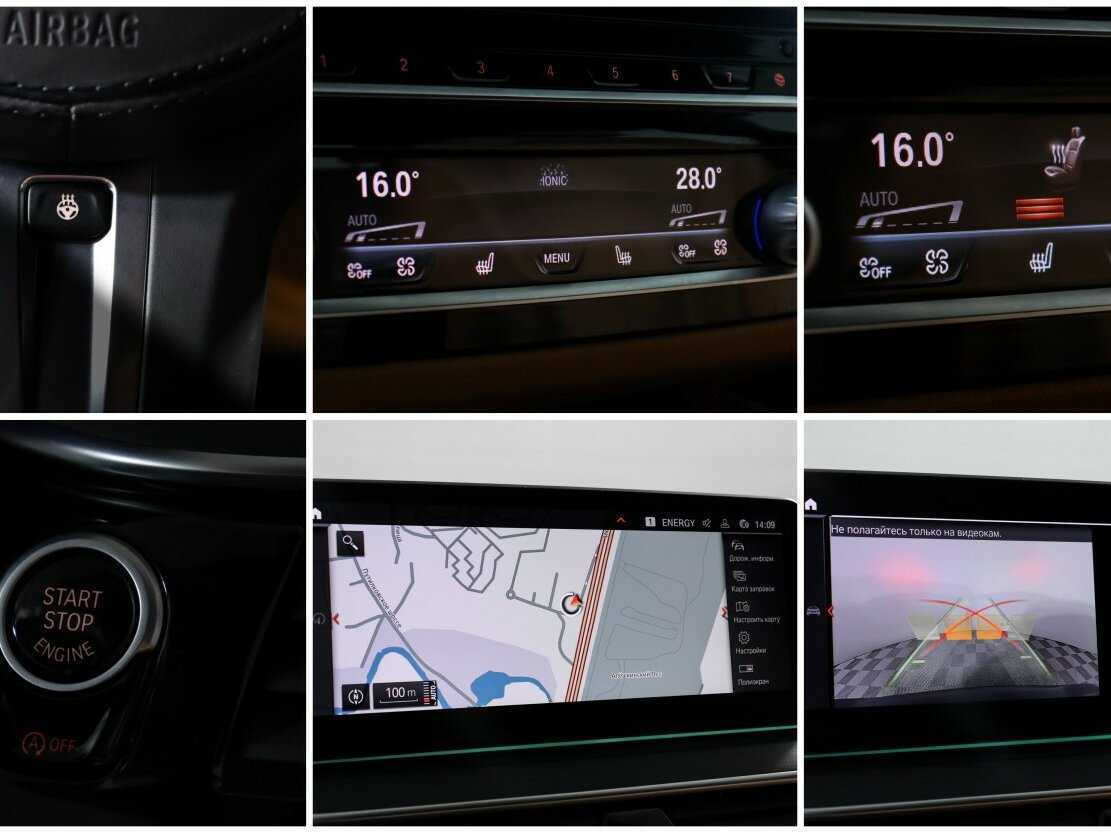 Купить BMW 6 серии Gran Turismo 630d xDrive, 2021, 70 016 км, фото №18