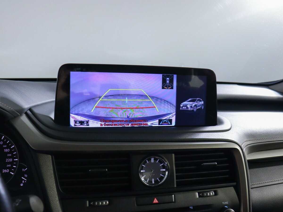 Купить Lexus RX 300, 2021, 82 214 км, фото №21