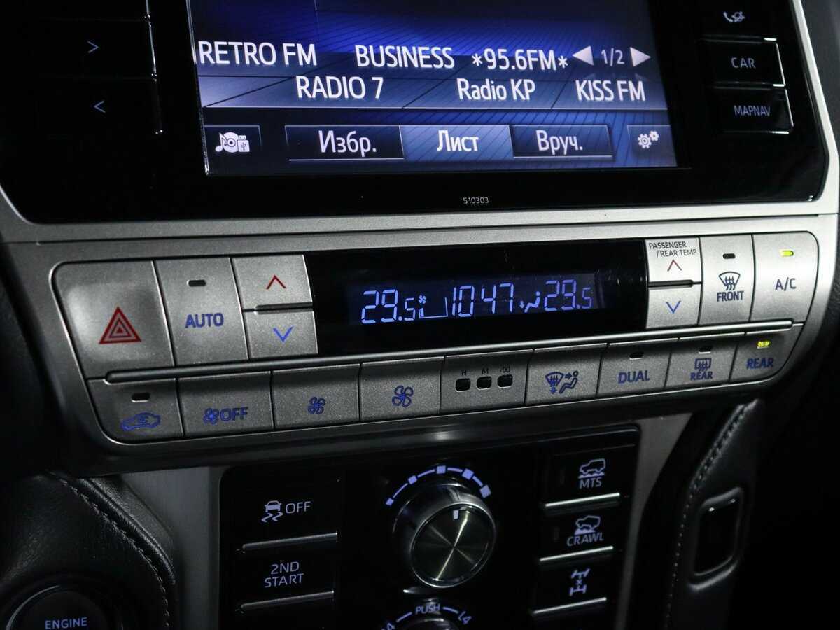 Купить Toyota Land Cruiser Prado, 2018, 148 476 км, фото №23