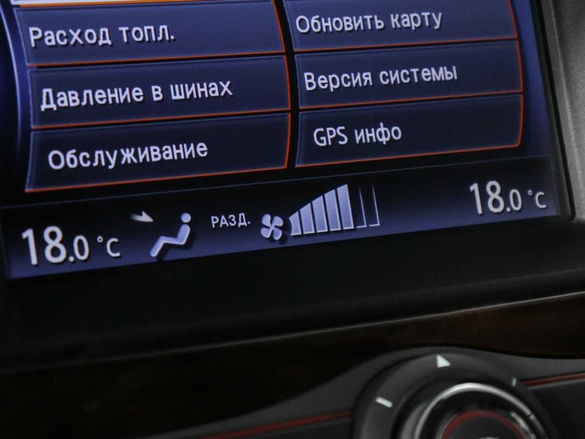 Купить Nissan Patrol, 2014, 175 785 км, фото №26