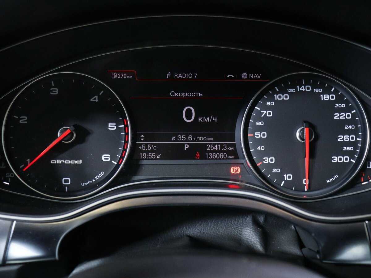 Купить Audi A6 allroad, 2012, 136 059 км, фото №8