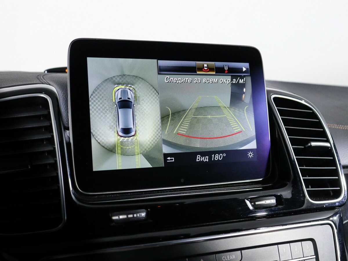 Купить Mercedes-Benz GLE Coupe 400, 2018, 98 152 км, фото №28