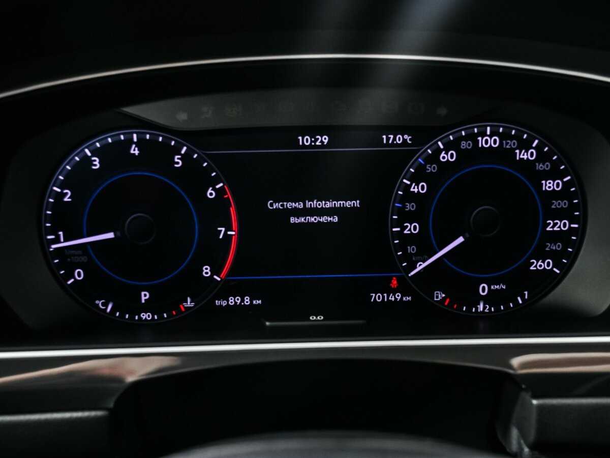 Купить Volkswagen Tiguan, 2017, 70 500 км, фото №10