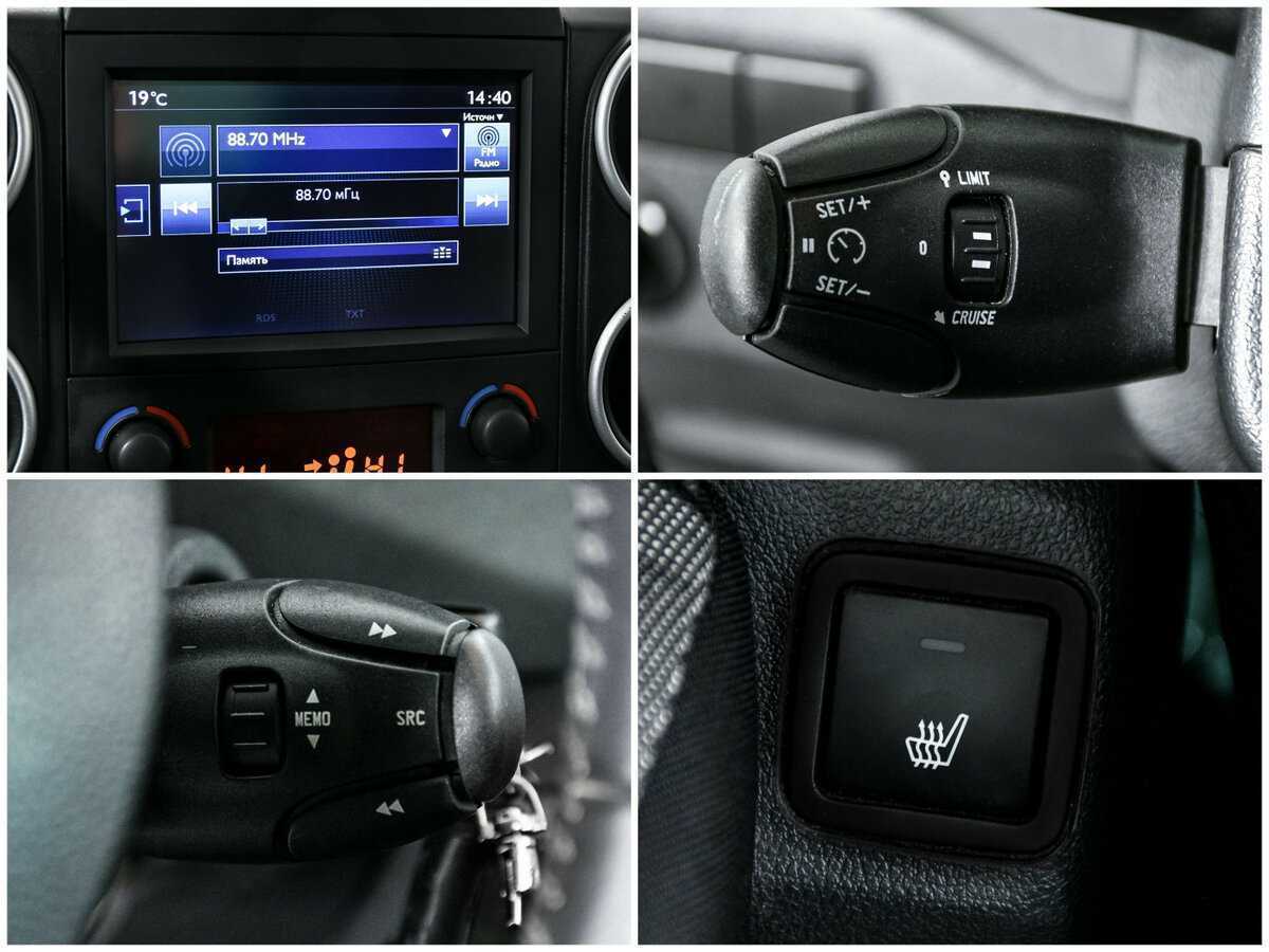 Купить Peugeot Partner, 2017, 85 944 км, фото №14