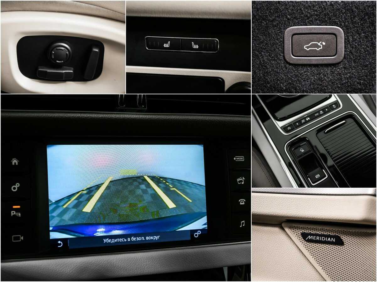 Купить Jaguar XF, 2016, 94 985 км, фото №16