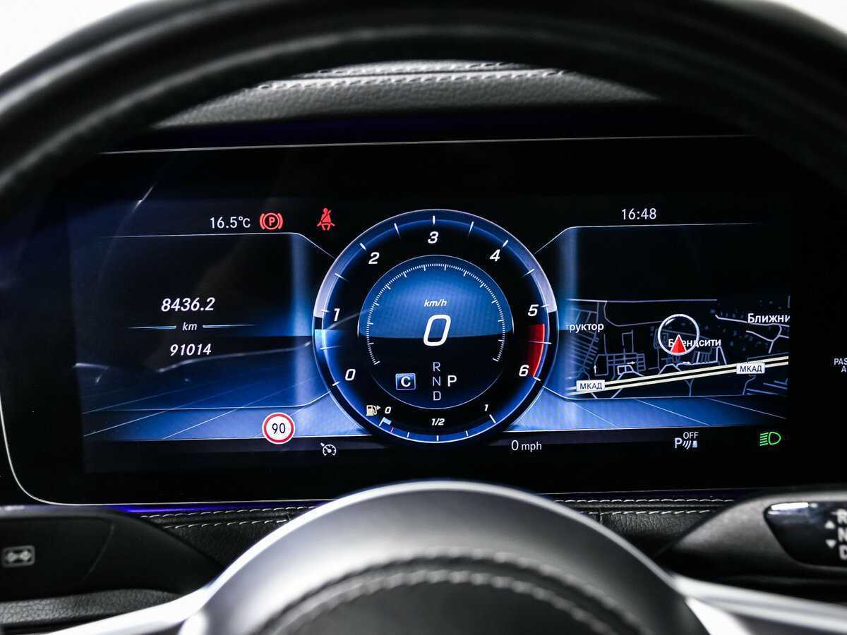 Купить Mercedes-Benz S-Класс 400 d, 2017, 91 012 км, фото №10