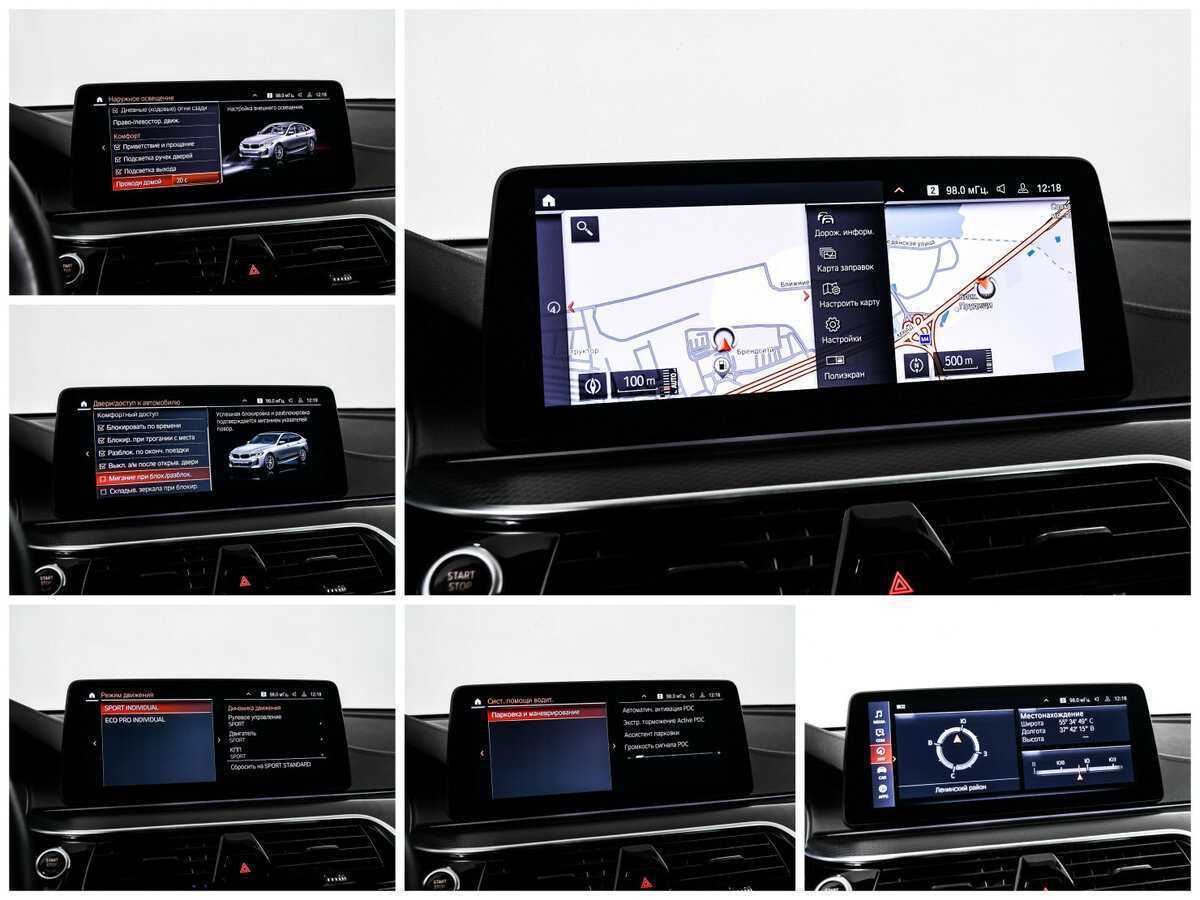 Купить BMW 6 серии Gran Turismo 620d xDrive, 2020, 71 808 км, фото №30