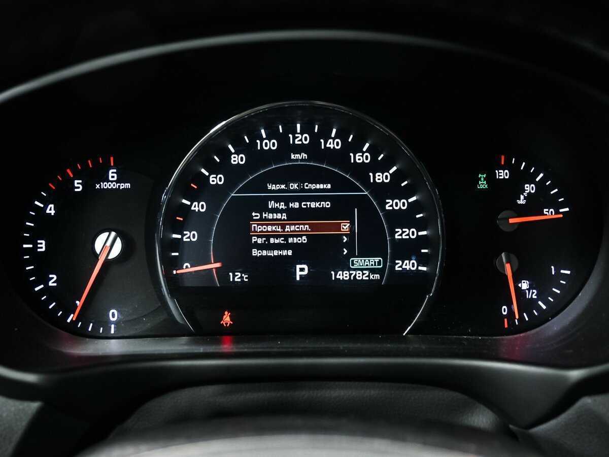 Купить Kia Sorento, 2018, 148 775 км, фото №10