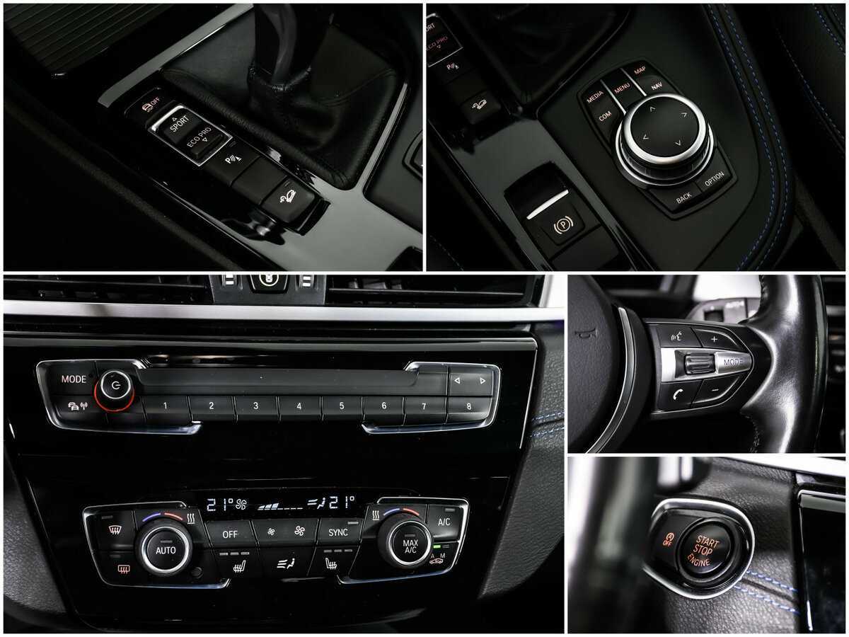 Купить BMW X1 20d xDrive, 2019, 95 718 км, фото №16