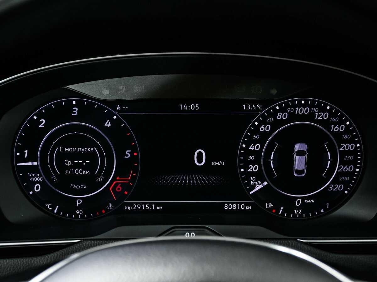 Купить Volkswagen Arteon, 2019, 80 809 км, фото №7