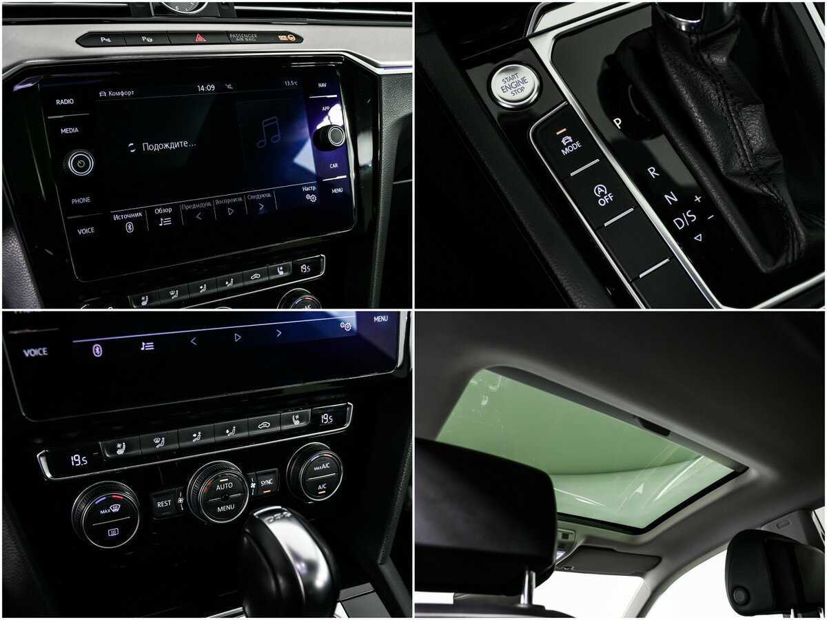 Купить Volkswagen Arteon, 2019, 80 809 км, фото №14