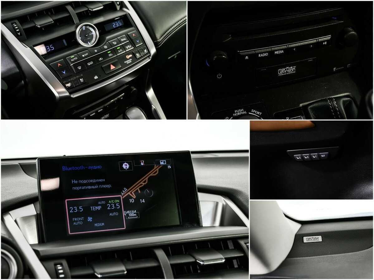 Купить Lexus NX 200t, 2015, 81 938 км, фото №18