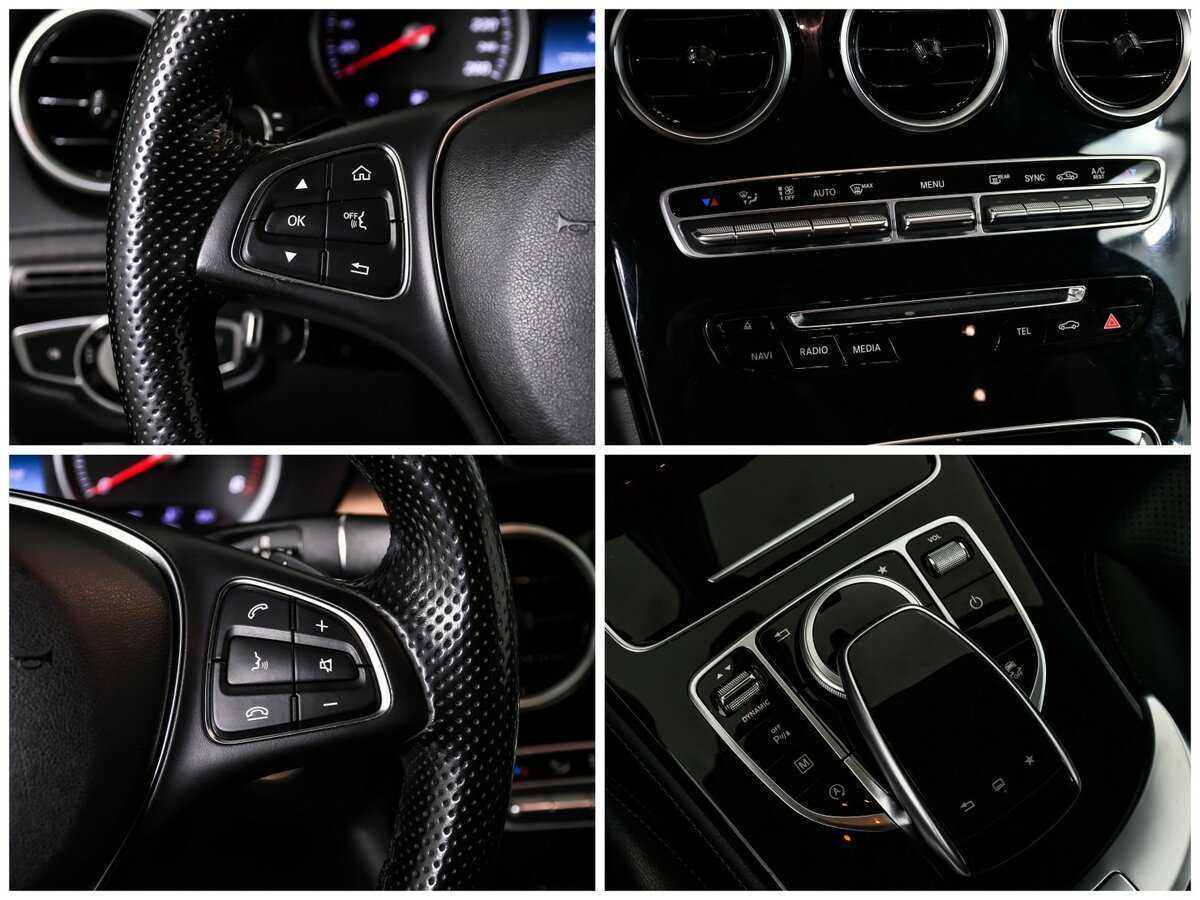 Купить Mercedes-Benz GLC 220 d, 2016, 90 700 км, фото №21