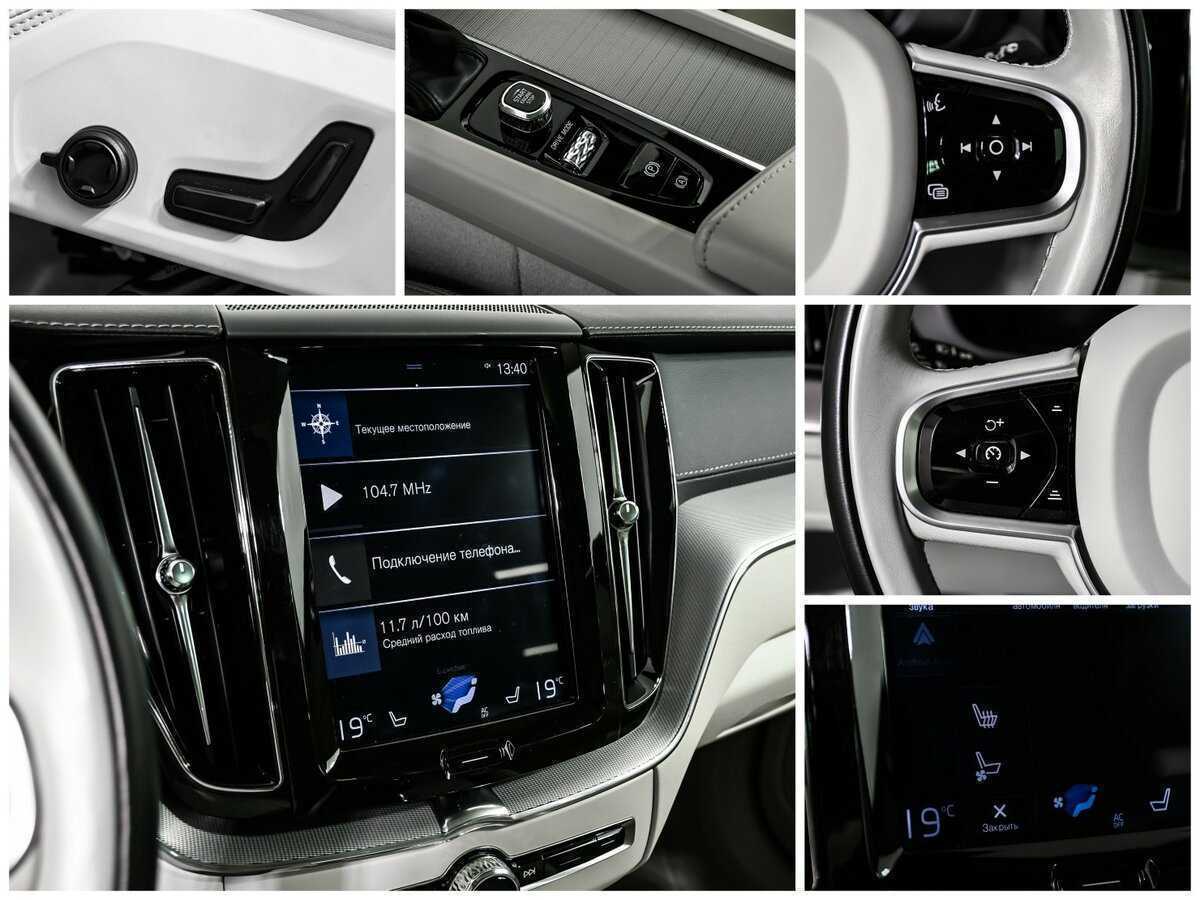 Купить Volvo XC60, 2019, 48 400 км, фото №20