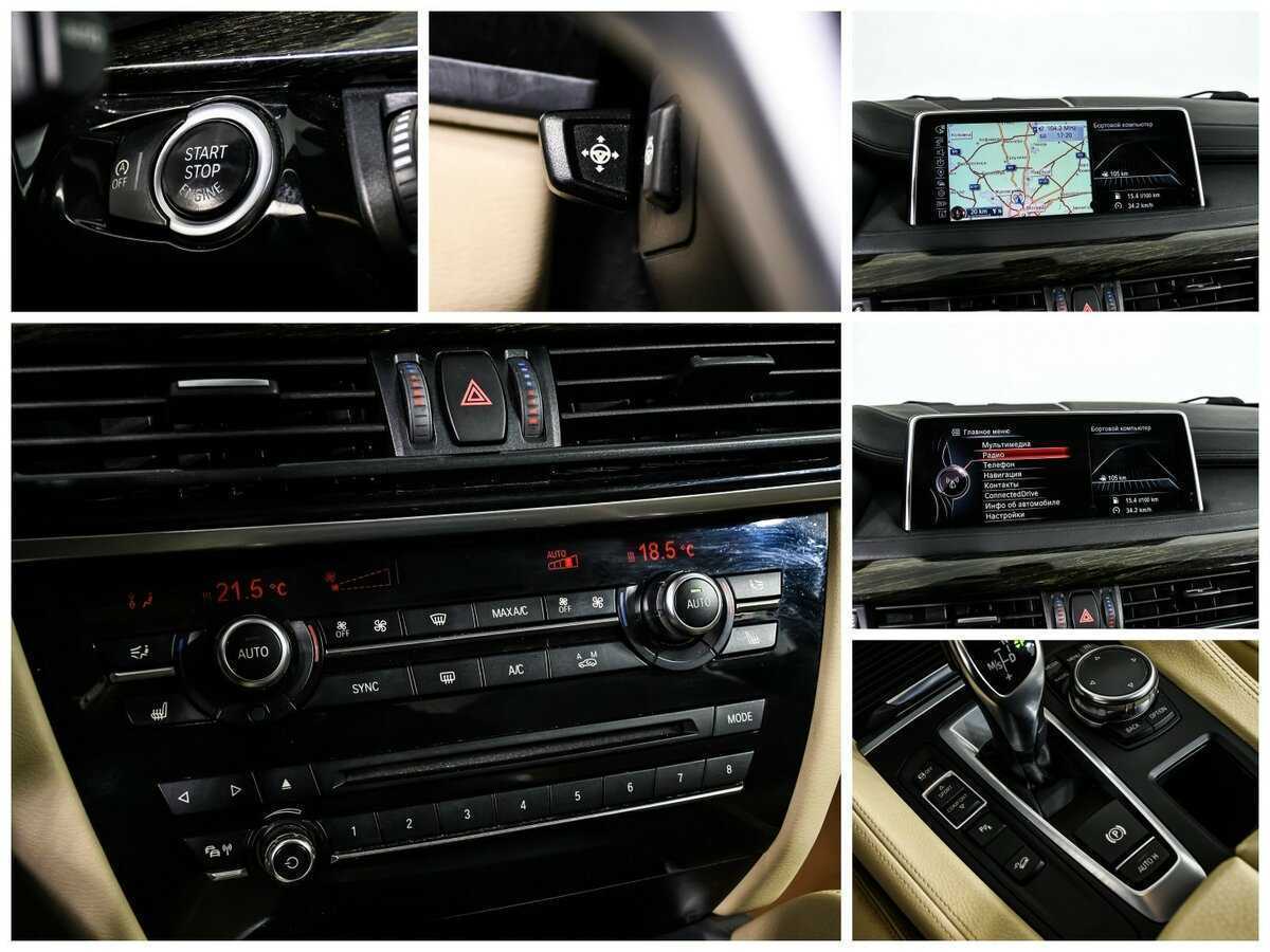 Купить BMW X6 30d, 2016, 73 095 км, фото №17