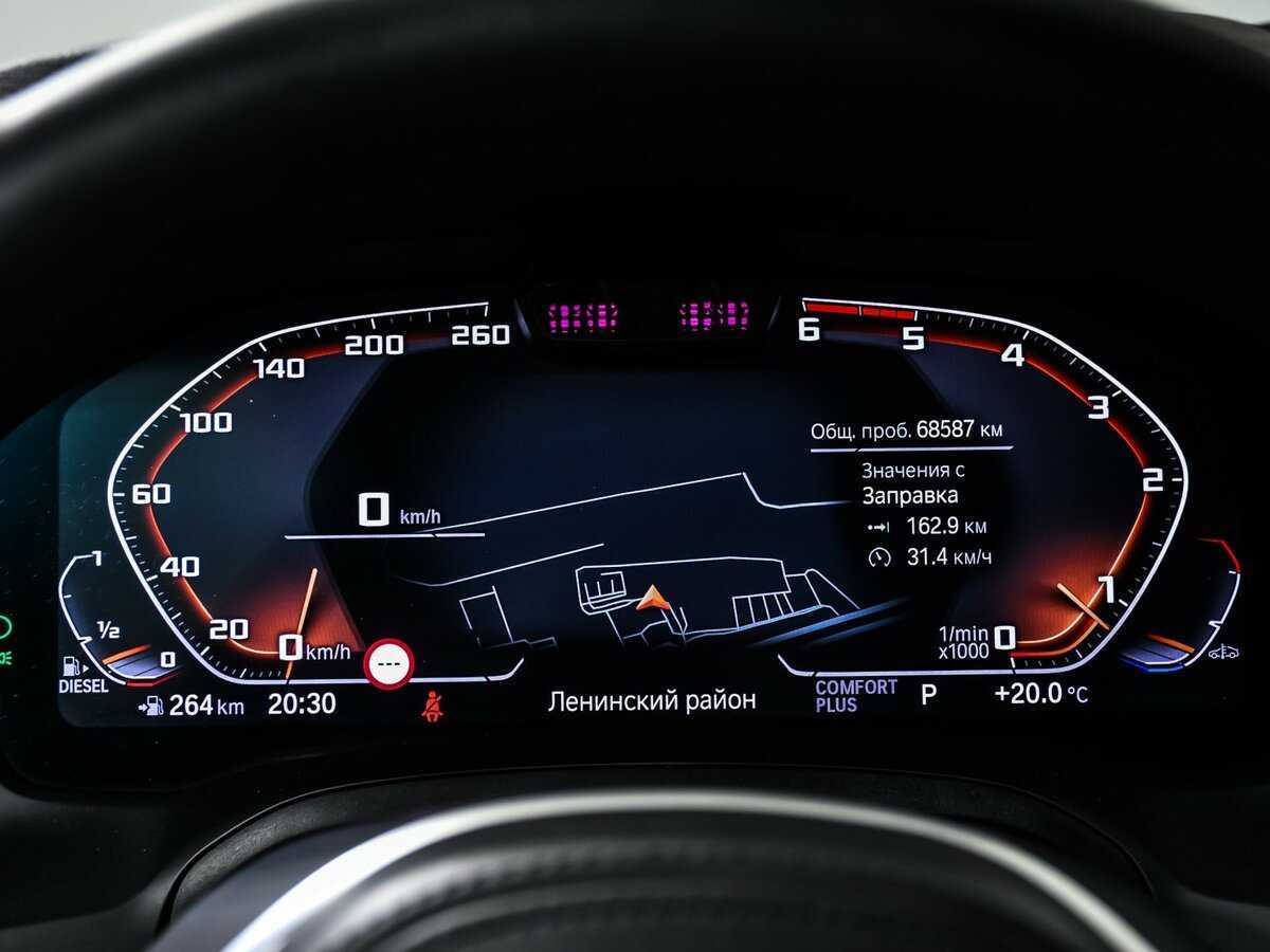 Купить BMW 3 серии 320d, 2019, 75 000 км, фото №10