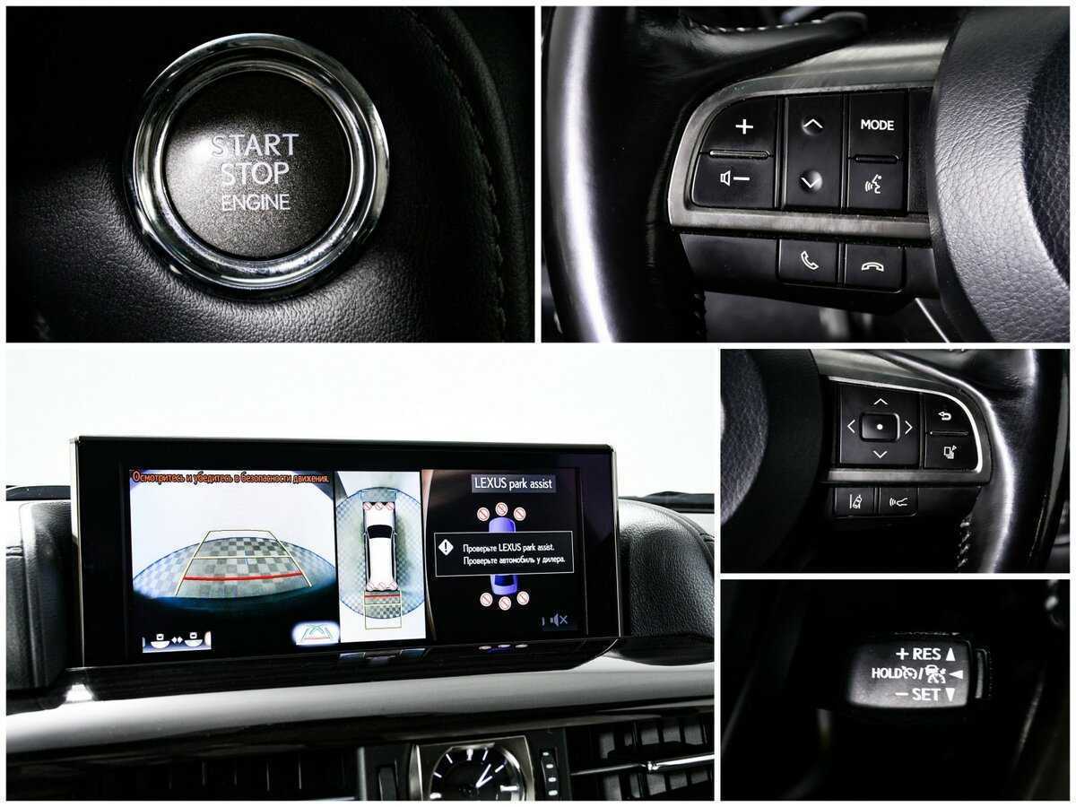 Купить Lexus LX 450d, 2016, 82 932 км, фото №14