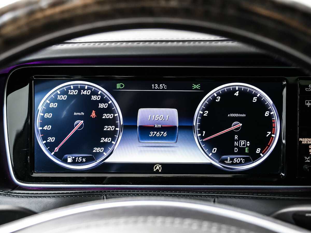 Купить Mercedes-Benz Maybach S-Класс 400, 2016, 37 675 км, фото №6