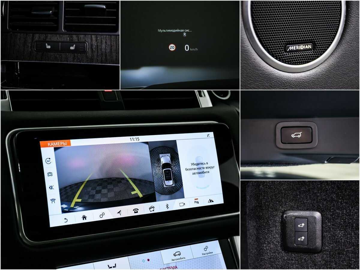 Купить Land Rover Range Rover Sport, 2020, 71 395 км, фото №15