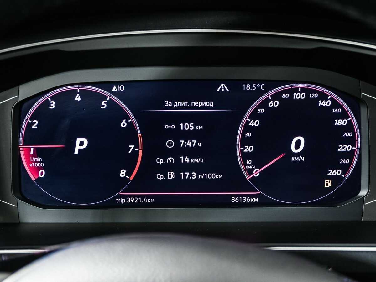 Купить Volkswagen Tiguan, 2019, 86 104 км, фото №10