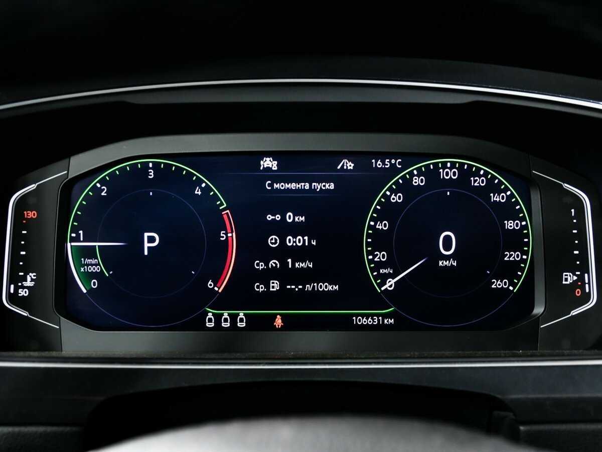 Купить Volkswagen Tiguan, 2019, 106 800 км, фото №8