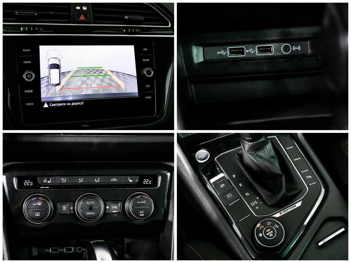 Купить Volkswagen Tiguan, 2019, 106 800 км, фото №13
