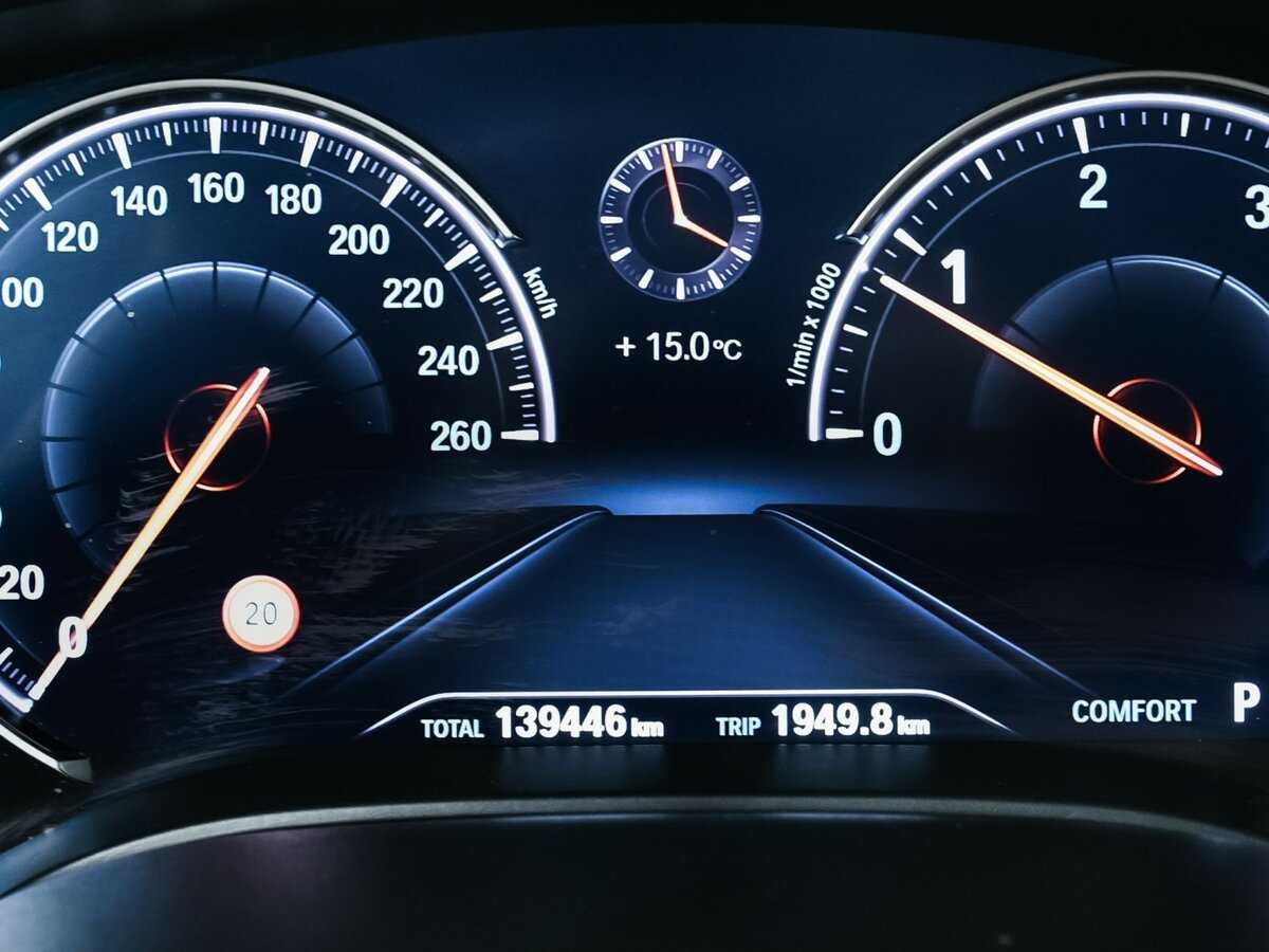 Купить BMW 5 серии 520d xDrive, 2017, 139 446 км, фото №10