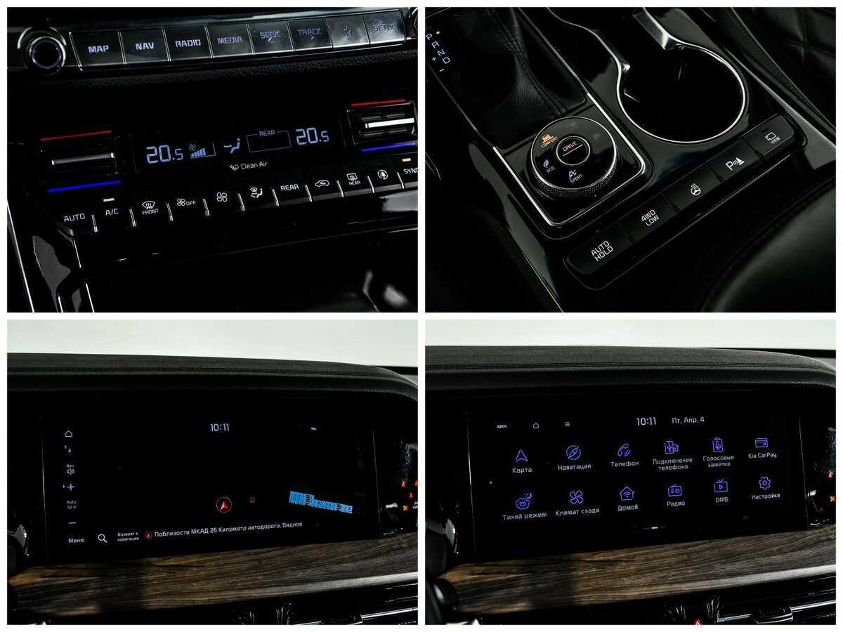 Купить Kia Mohave, 2020, 99 645 км, фото №22