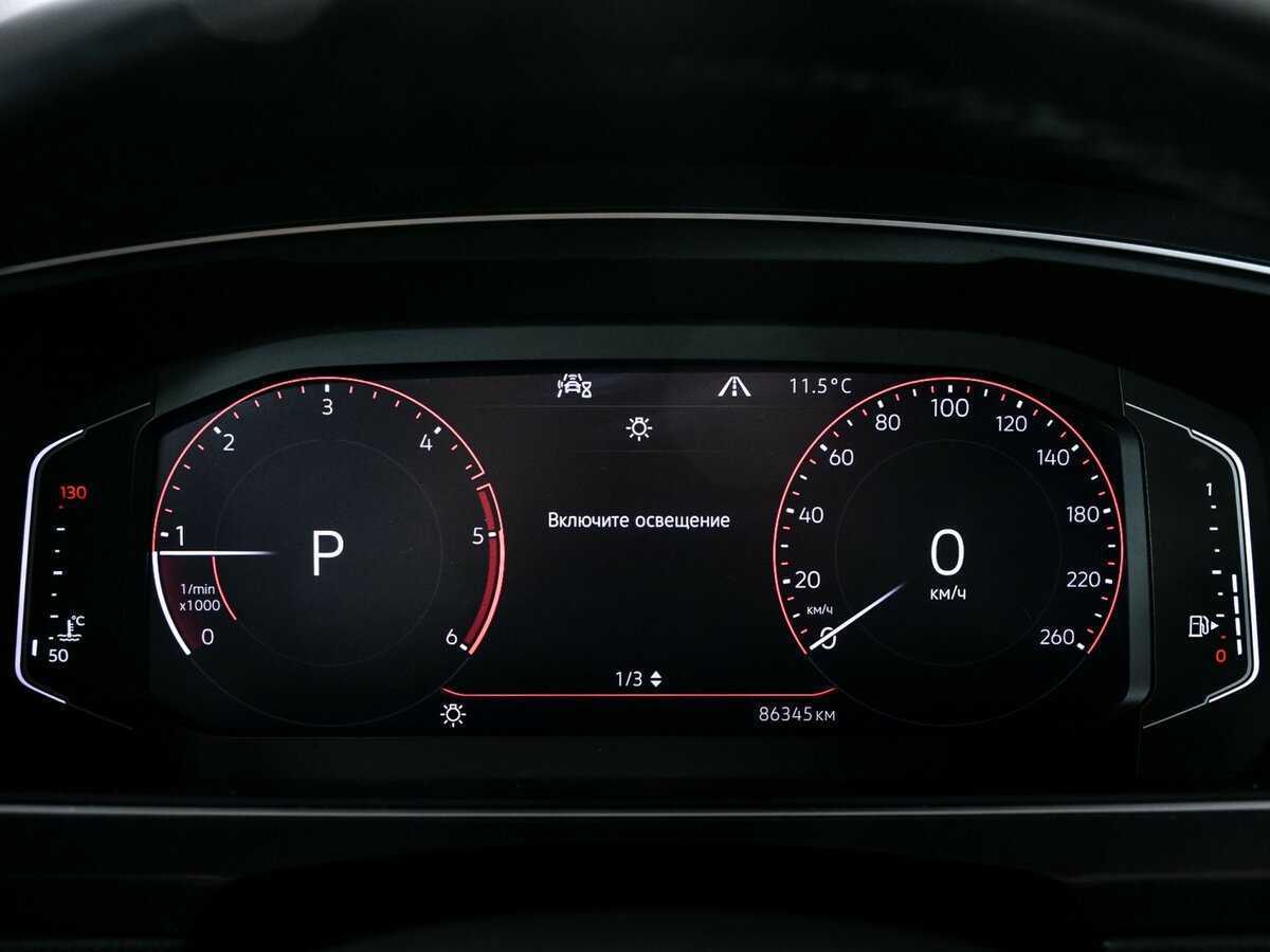 Купить Volkswagen Tiguan, 2020, 86 266 км, фото №8