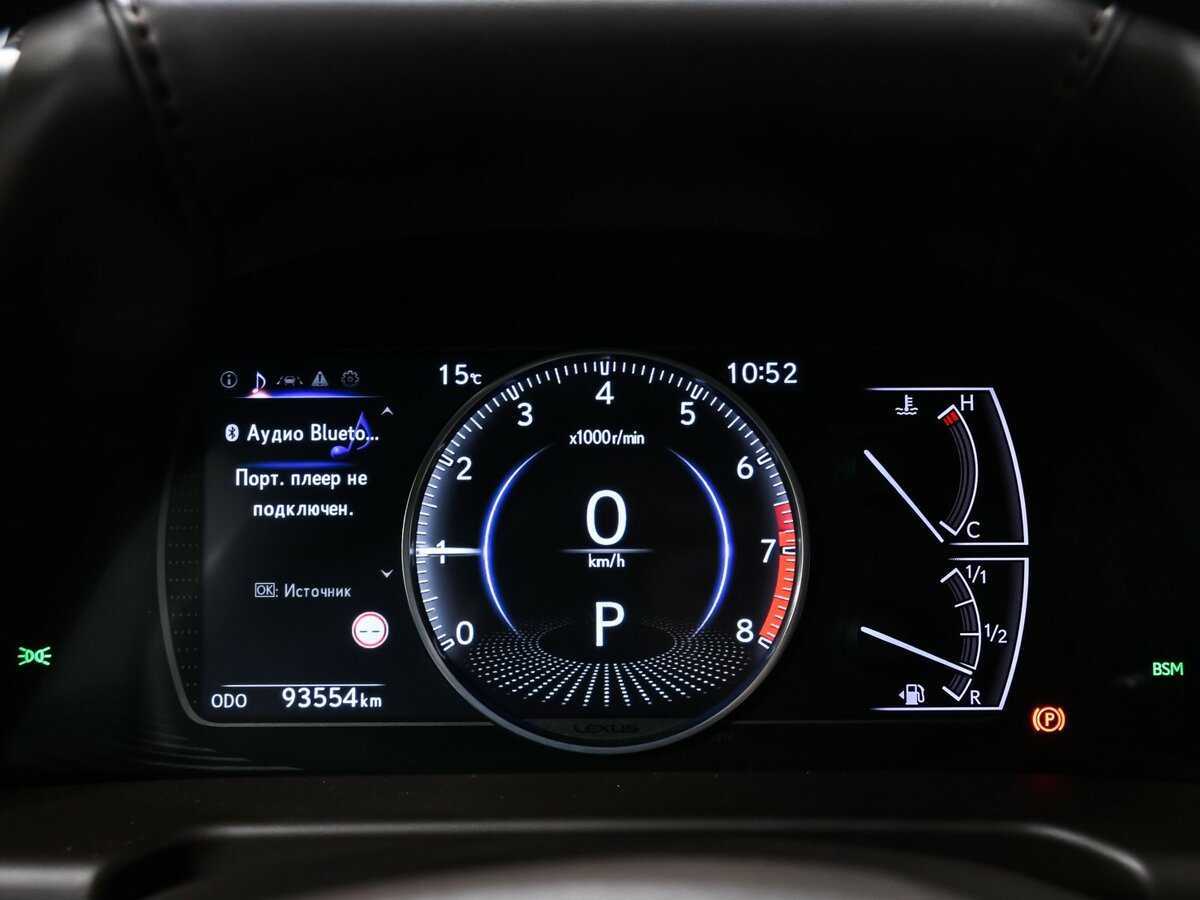 Купить Lexus ES 250, 2018, 93 554 км, фото №10