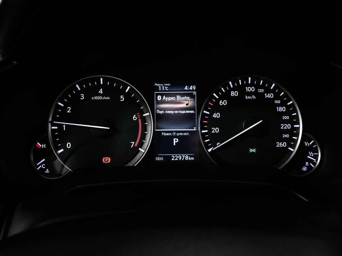 Купить Lexus RX 300, 2020, 22 928 км, фото №10