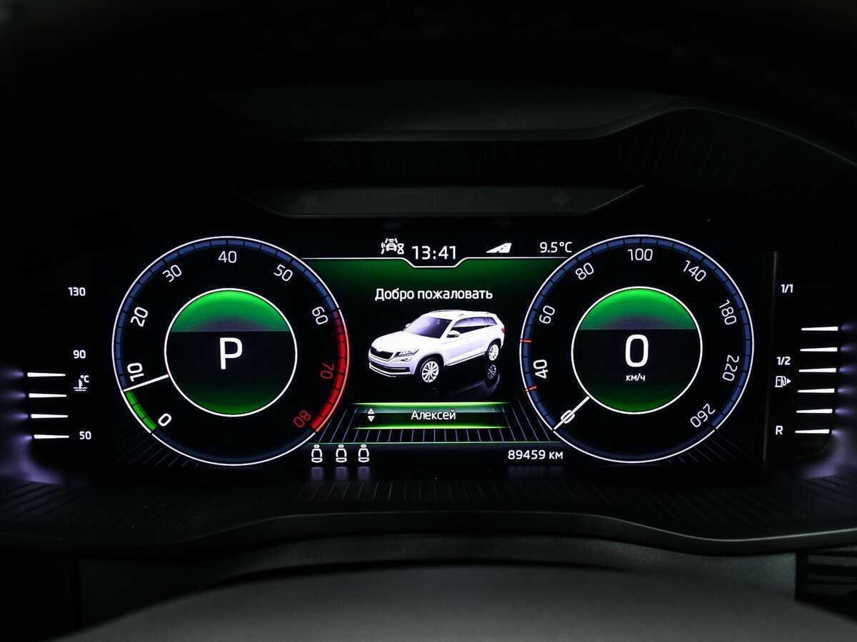 Купить Skoda Kodiaq, 2019, 89 450 км, фото №10