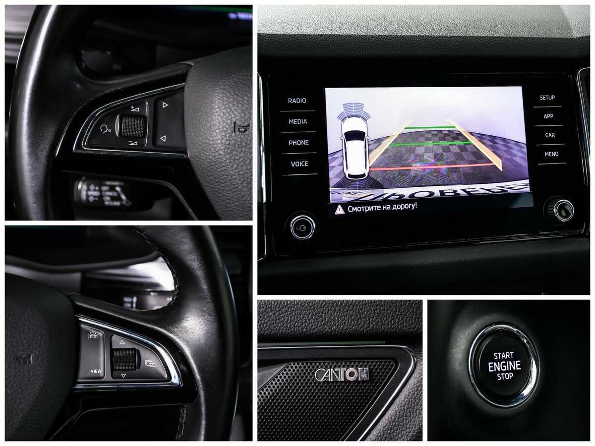 Купить Skoda Kodiaq, 2019, 89 450 км, фото №17