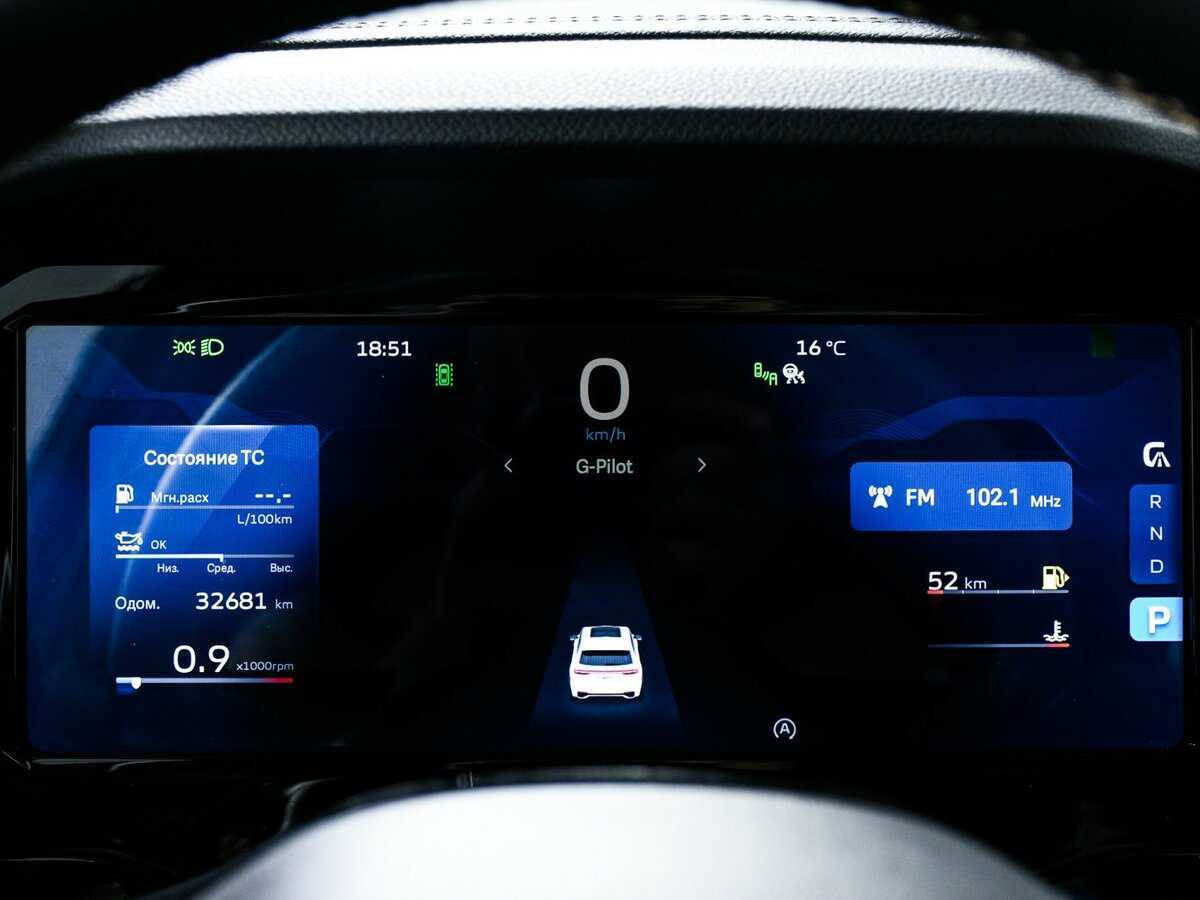 Купить Geely Monjaro, 2023, 32 700 км, фото №8