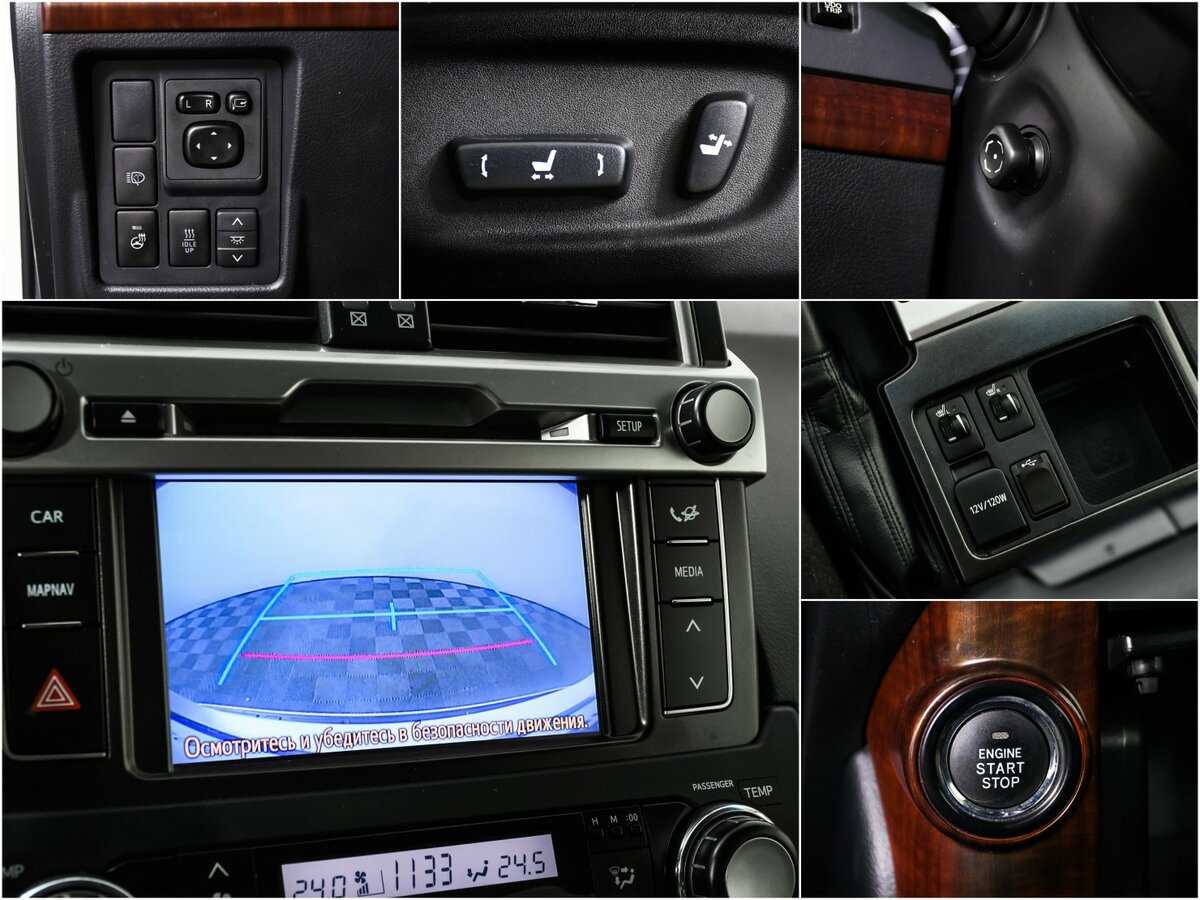 Купить Toyota Land Cruiser Prado, 2017, 91 394 км, фото №16