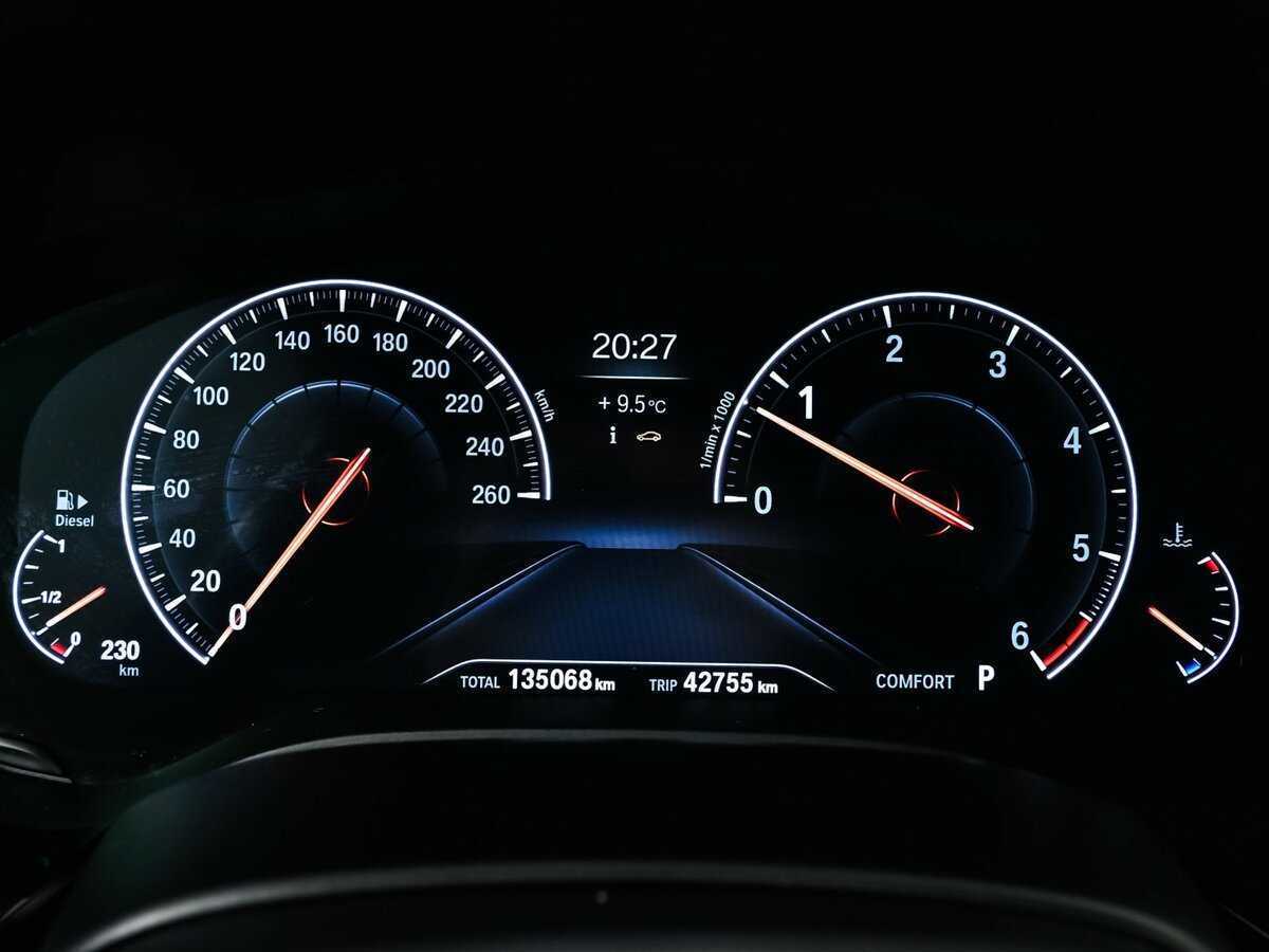 Купить BMW 5 серии 530d xDrive, 2018, 135 000 км, фото №10