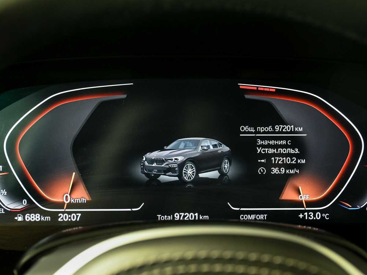 Купить BMW X6 30d, 2020, 97 500 км, фото №8