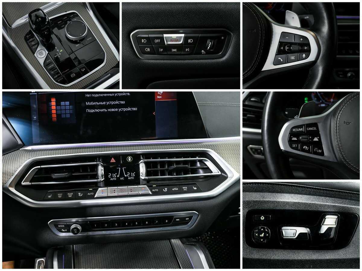 Купить BMW X6 30d, 2020, 97 500 км, фото №13