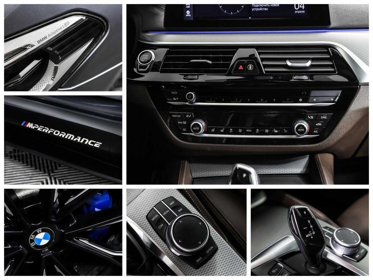 Купить BMW 5 серии 530d xDrive, 2020, 145 666 км, фото №22