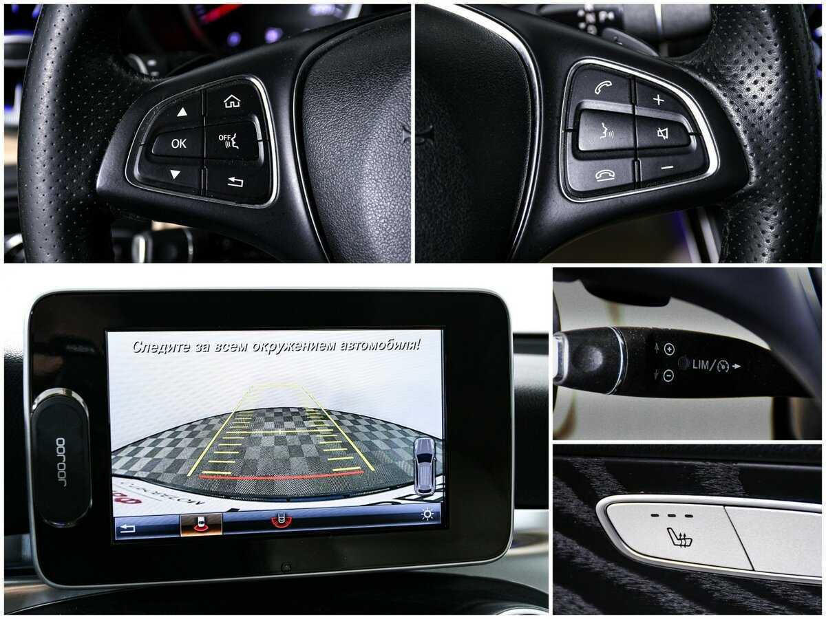 Купить Mercedes-Benz GLC 250, 2018, 110 284 км, фото №17