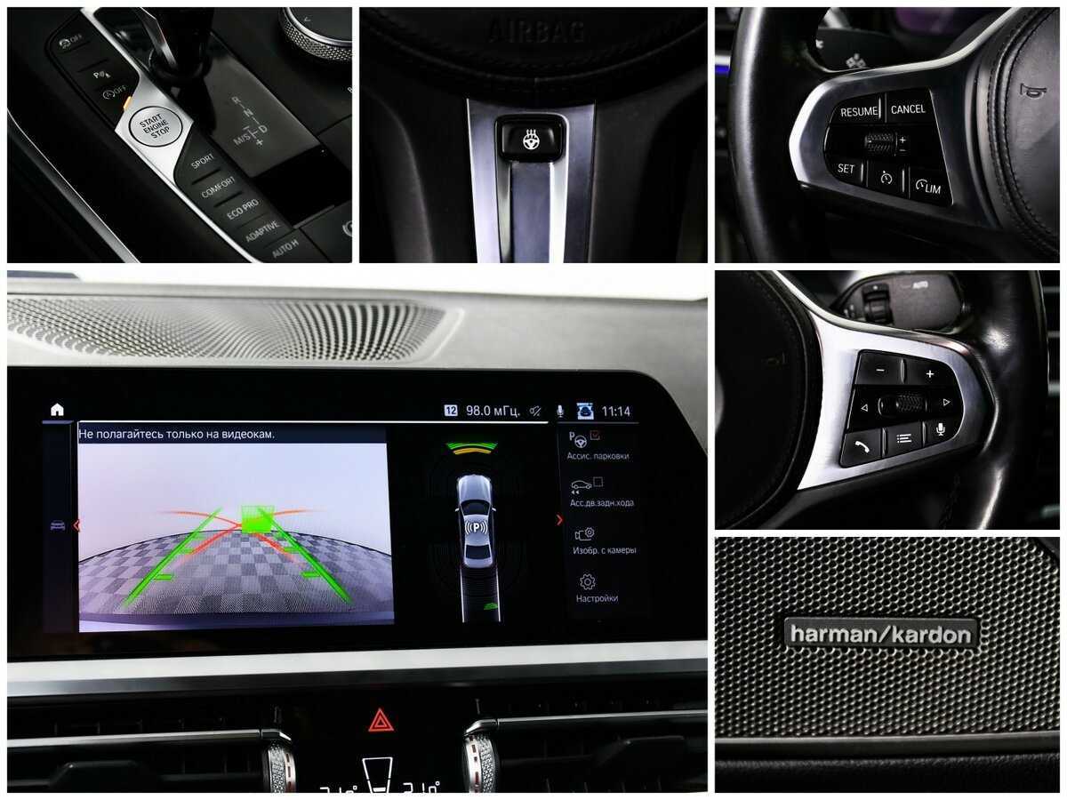 Купить BMW 3 серии 320d xDrive, 2021, 137 754 км, фото №15