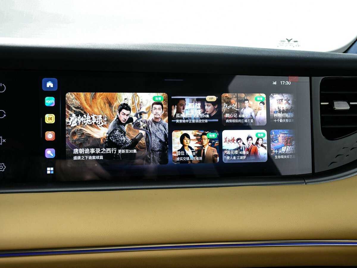 Купить Voyah Free, 2023, 15 000 км, фото №18