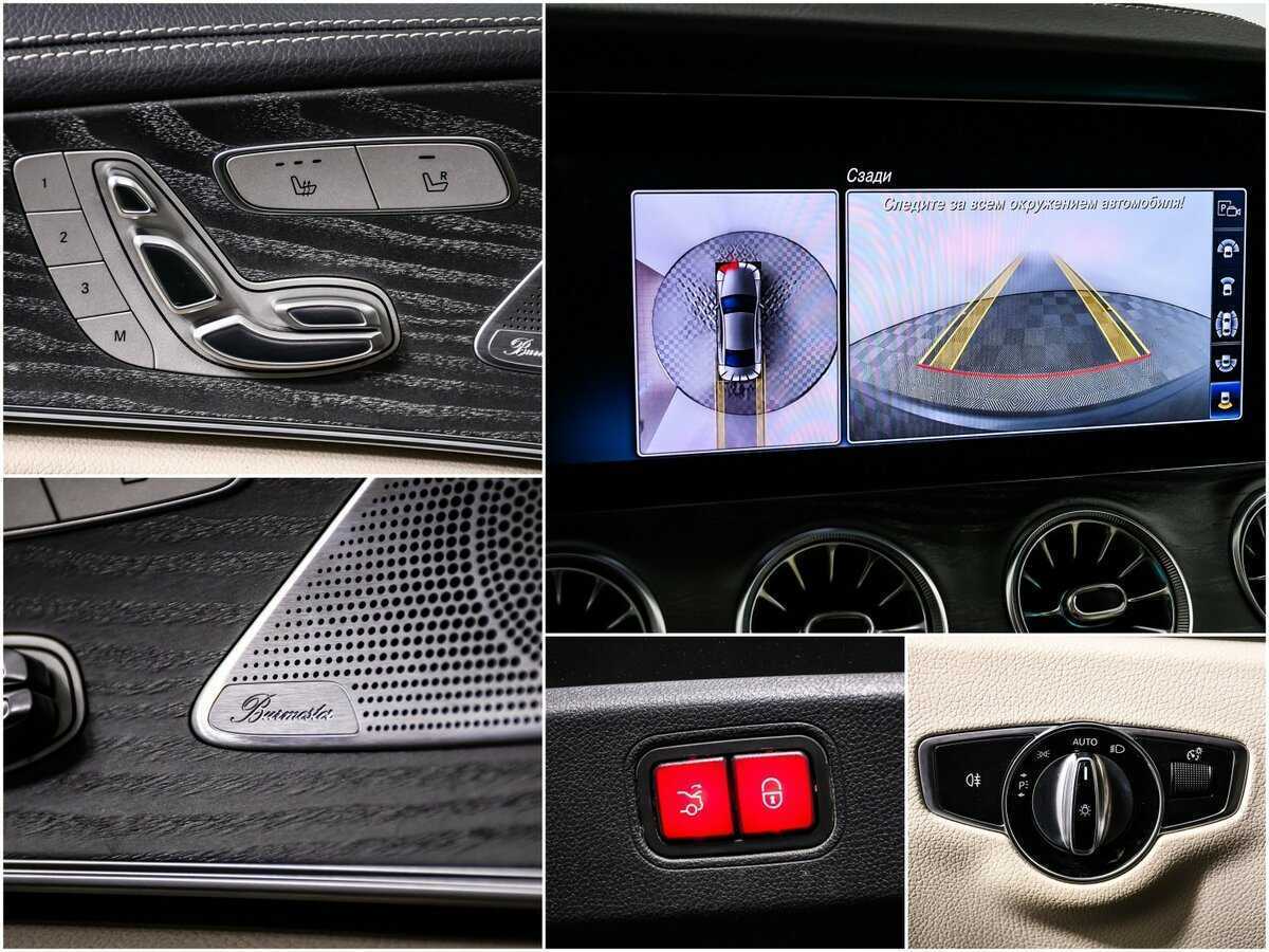 Купить Mercedes-Benz CLS 350, 2020, 89 000 км, фото №17