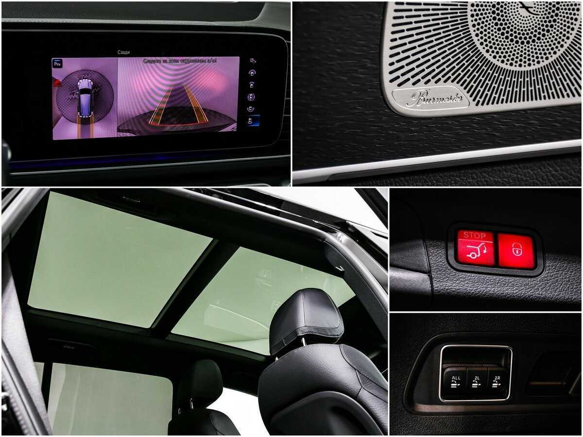 Купить Mercedes-Benz GLS 400 d, 2021, 19 700 км, фото №17