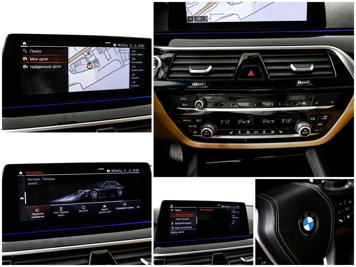 Купить BMW 5 серии 520i, 2020, 93 500 км, фото №19