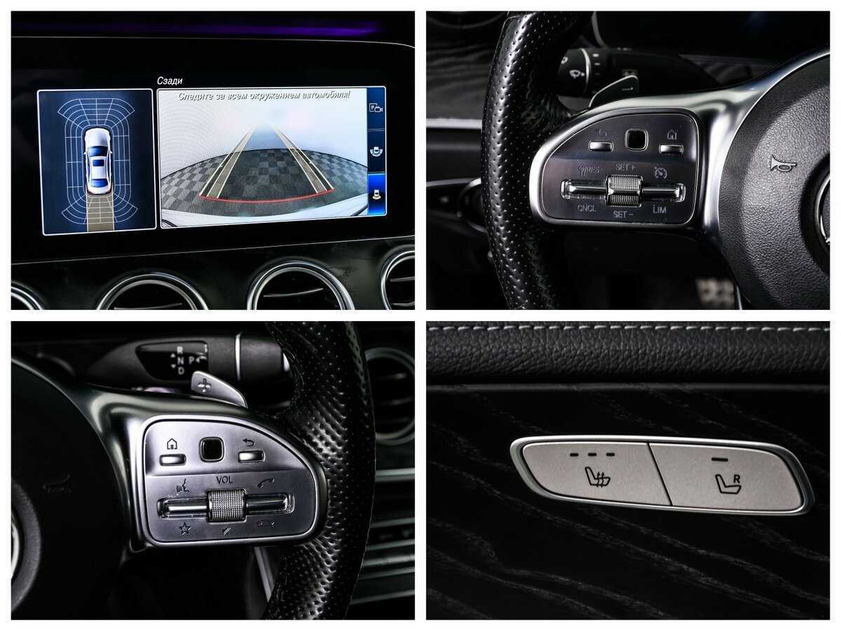 Купить Mercedes-Benz E-Класс 200, 2018, 92 579 км, фото №19