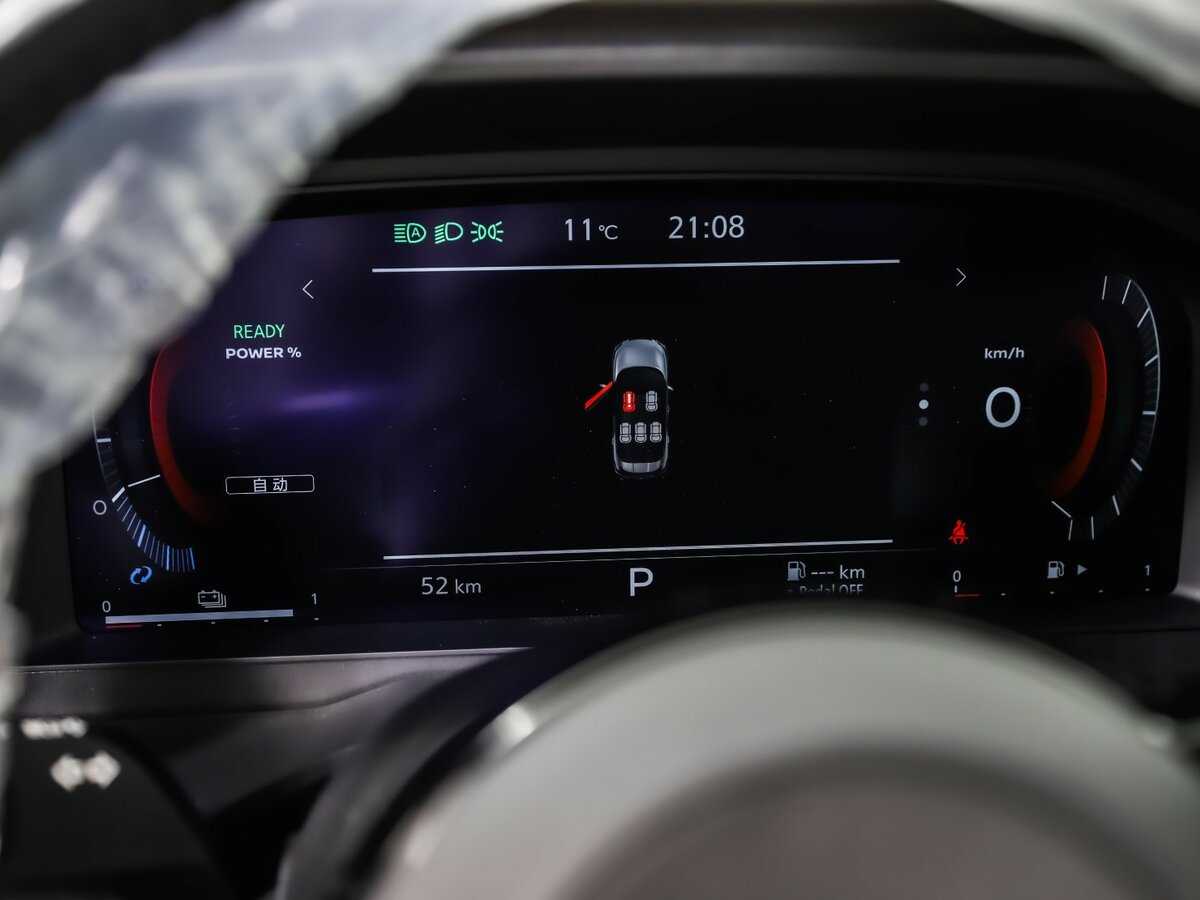 Купить Nissan X-Trail, 2024, 51 км, фото №10