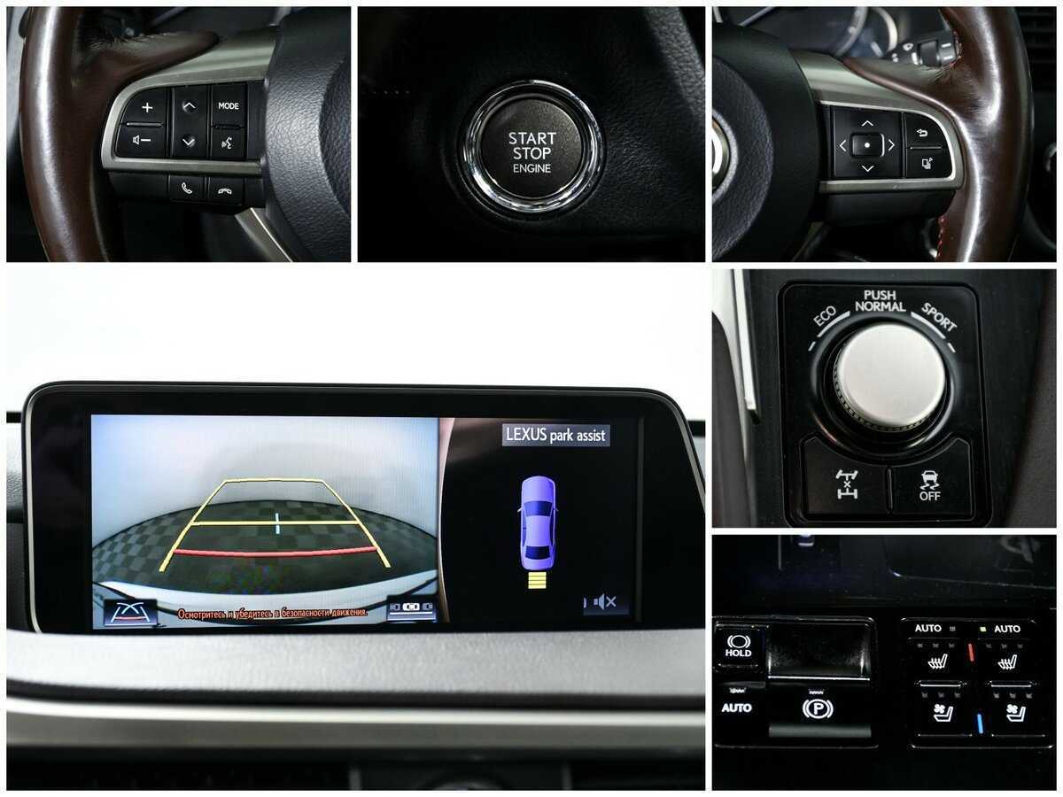 Купить Lexus RX 350, 2016, 77 137 км, фото №15