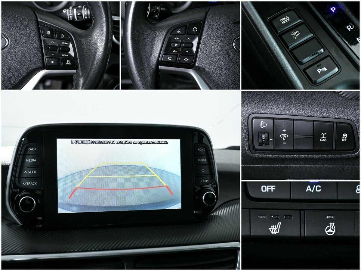 Купить Hyundai Tucson, 2020, 57 168 км, фото №14